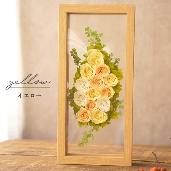 sora-3の通販・販売|プリザーブドフラワー|はギフトの【公式】GROUND