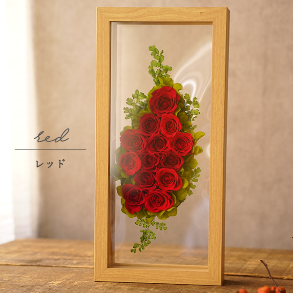 sora-3の通販・販売|プリザーブドフラワー|はギフトの【公式】GROUND