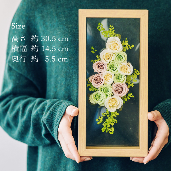 sora-3の通販・販売|プリザーブドフラワー|はギフトの【公式】GROUND