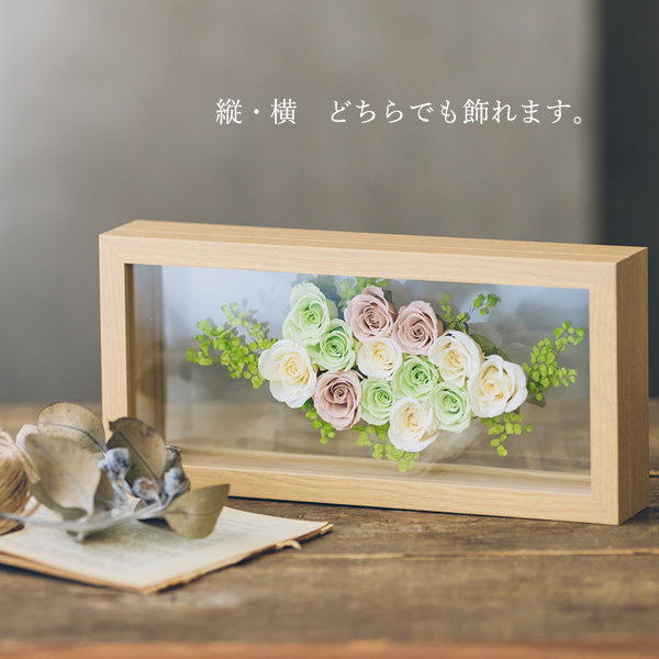 sora-3の通販・販売|プリザーブドフラワー|はギフトの【公式】GROUND