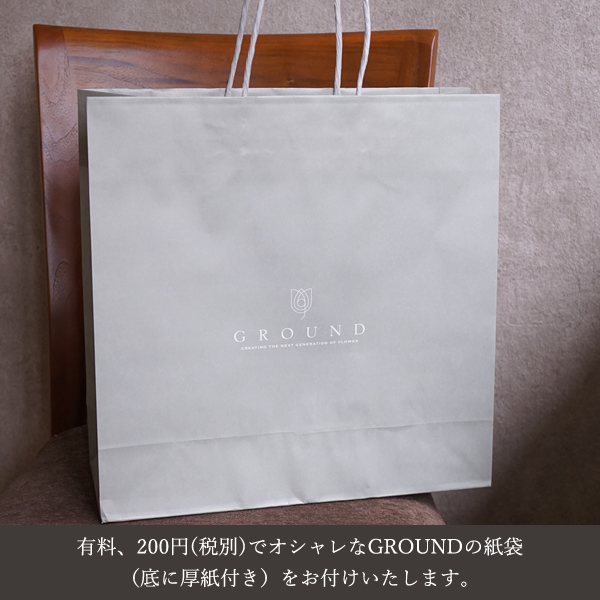 sora-3の通販・販売|プリザーブドフラワー|はギフトの【公式】GROUND