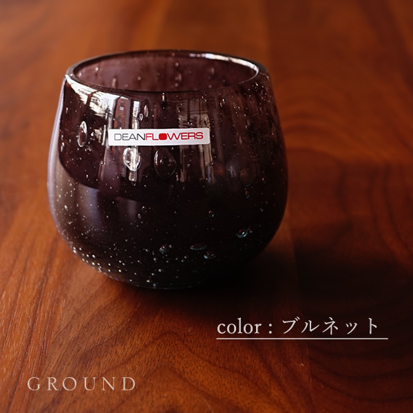 完売品 ヘンリーディーン花瓶 プルネット