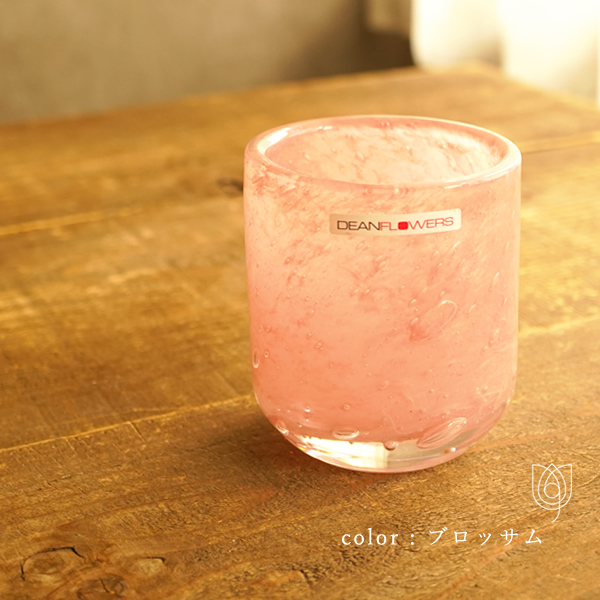 Henry Dean （ヘンリーディーン） flowervase 花瓶 ジョセフ xs