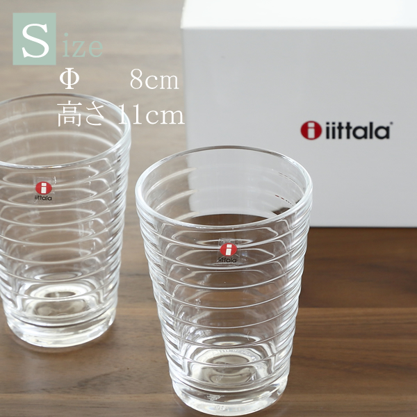 iittala（イッタラ）アイノ・アアルト ハイボール ペアセットの通販・販売|全てのインテリア商品|はギフトの【公式】GROUND（グラウンド）online  shopへ